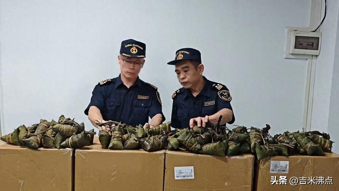 气泡袋里装粽子，申报和实际差太远，海关一查1.6吨没报过。
今天刷到新闻，广州海