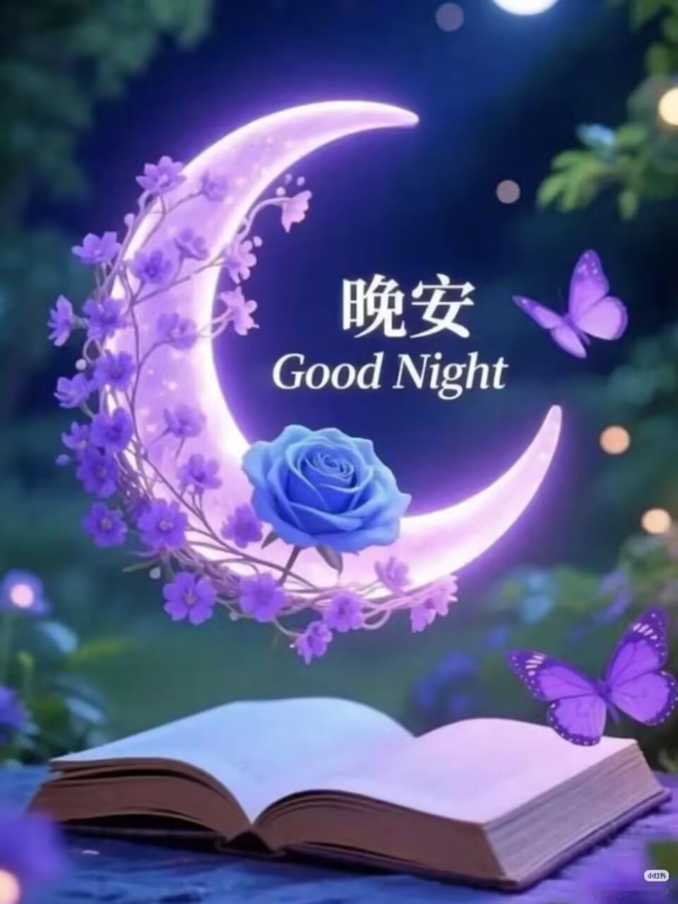 人与人之间，如果没有边界感，关系迟早会失控。过度的亲密，不是加分项，而是隐患；太