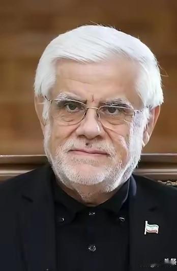 伊朗第一副总统传来消息
4月20日，伊朗第一副总统阿雷夫放出一句狠话：海上封锁不