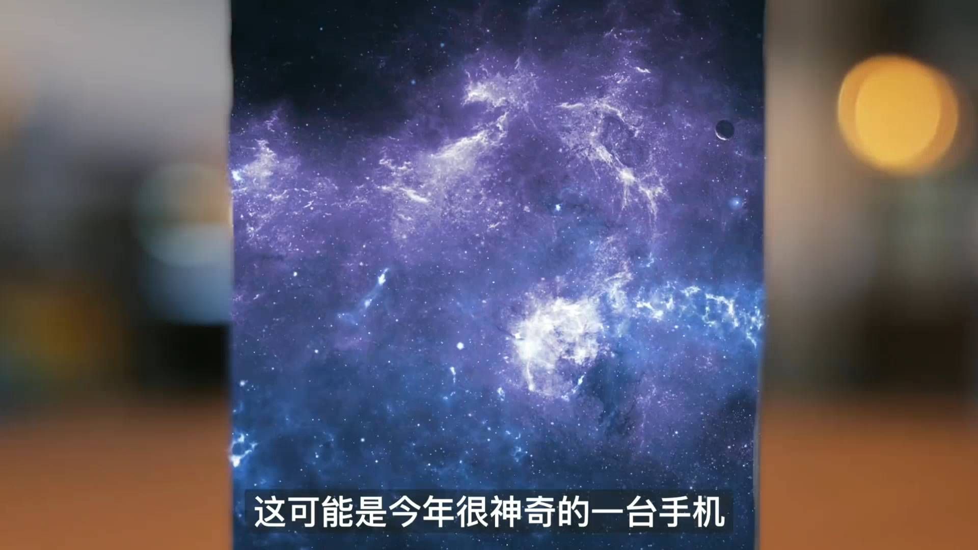 一加16将呼吸灯藏入背板，采用新工艺