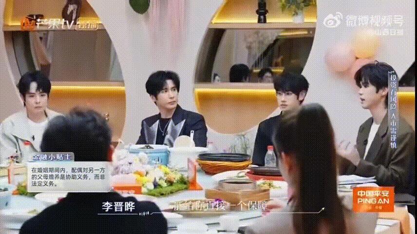 婚姻中对配偶父母赡养并非法定义务初入职场金融季 自由职业加上双独家庭，风险真的很