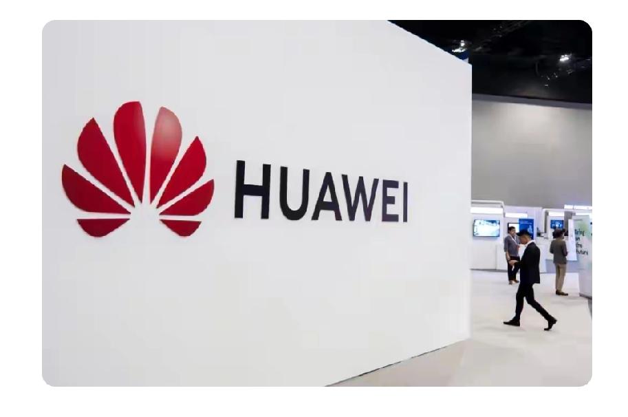 华为又搞大事情啦！在2025AI容器应用落地与发展论坛上，华为发布了开源软件工具