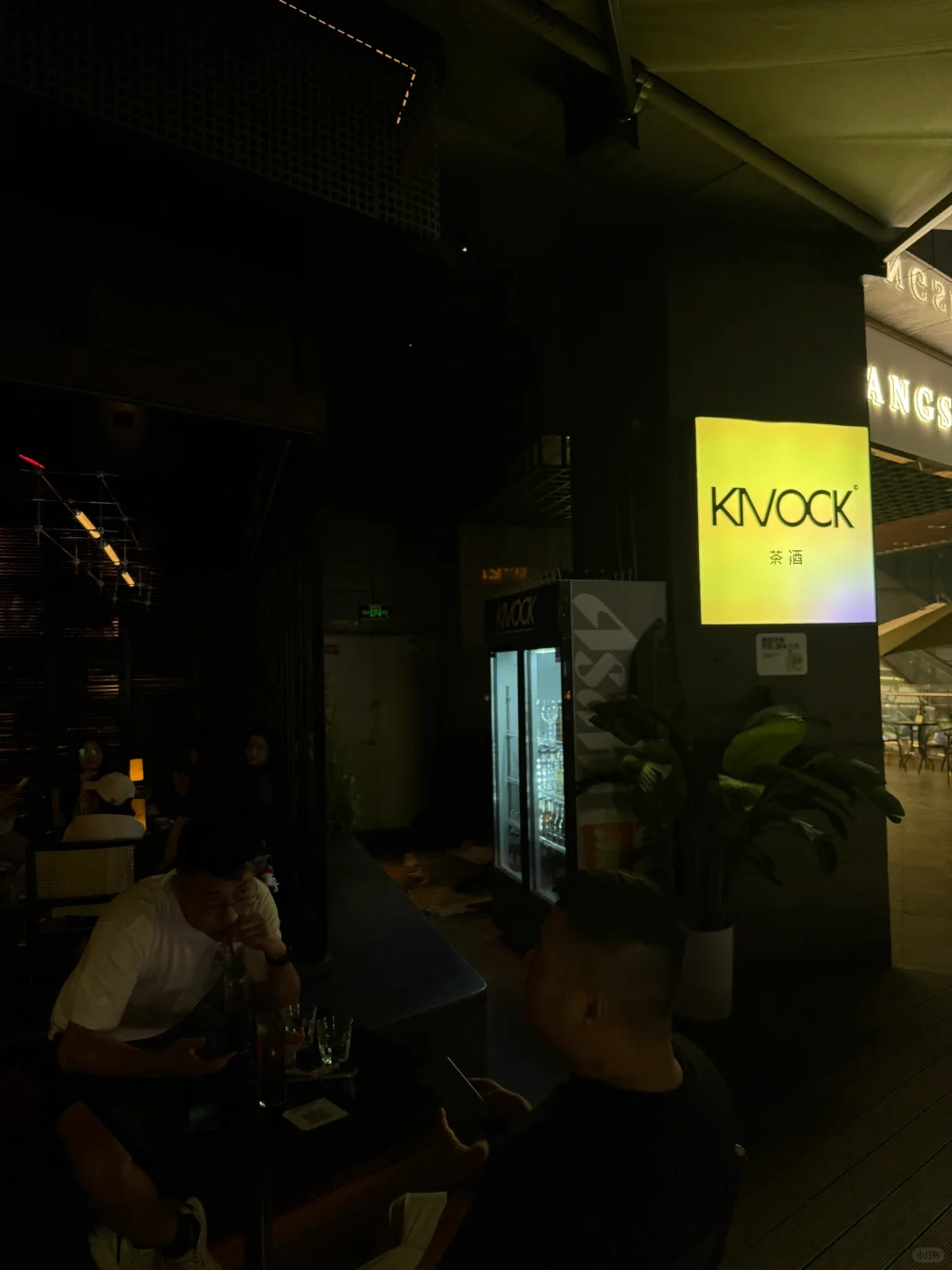 秦人酒鬼集合！西安citydrink酒鬼地图2.0！