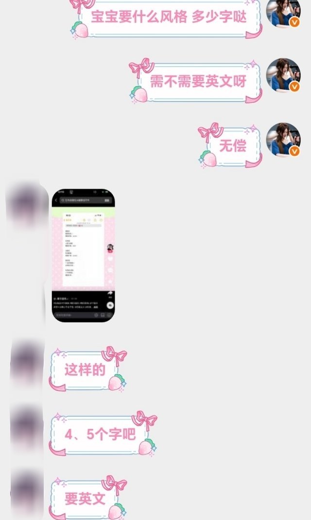 存个取idxyt   专栏 · xyt