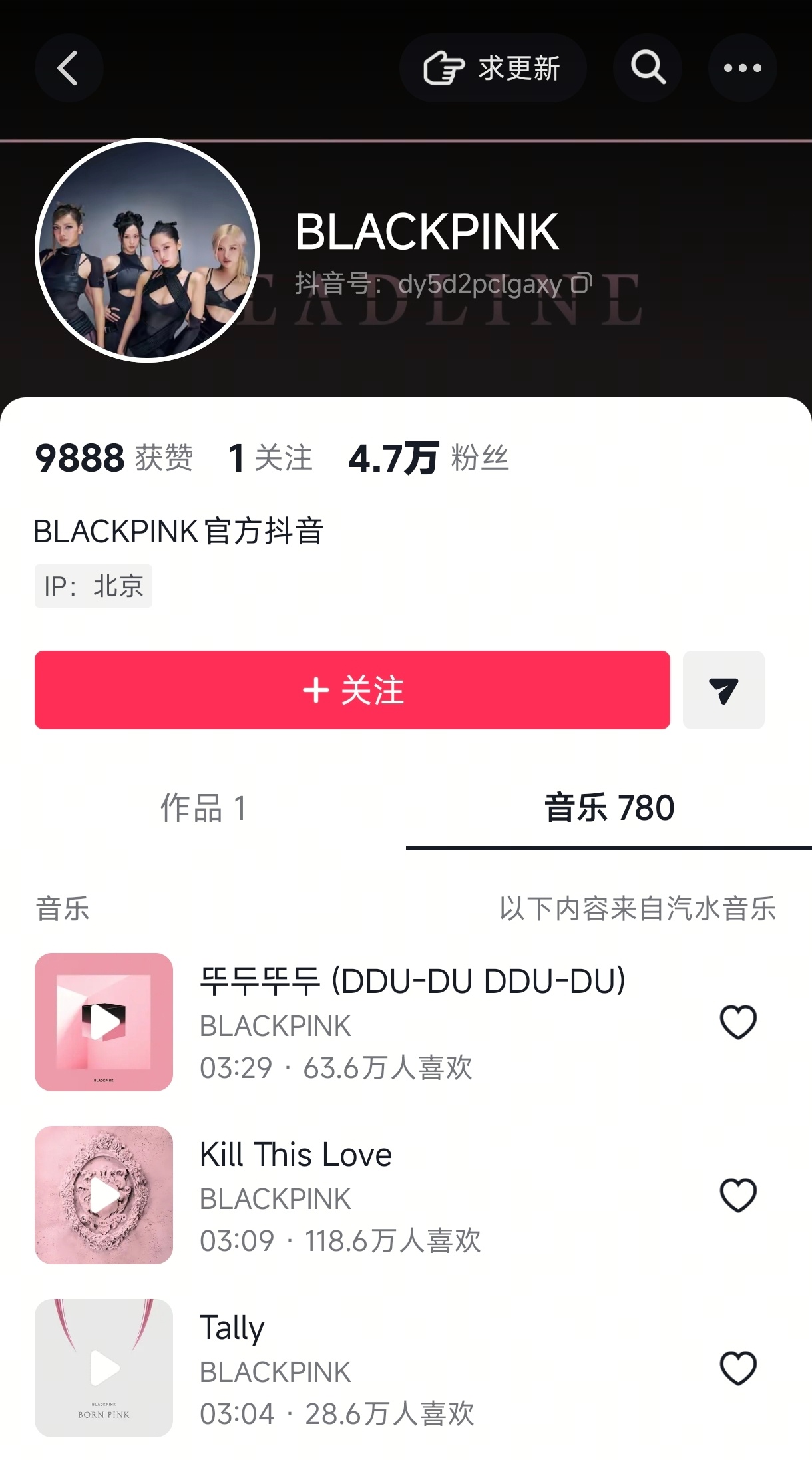 ？？？谁又在胡闹？？？ 