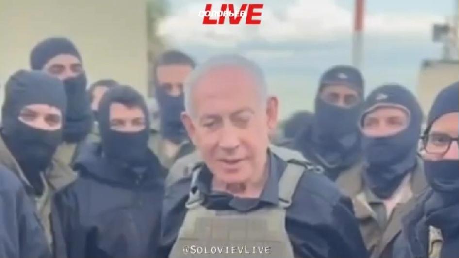 刚刚！内塔尼亚胡深入黎巴嫩前线，发表强硬讲话

“战争继续，我们已改变中东。”