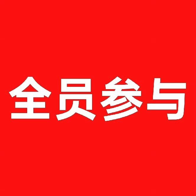 金泰亨CELINE官博zzp ❗看到复制扩散铺超话❗网页链接