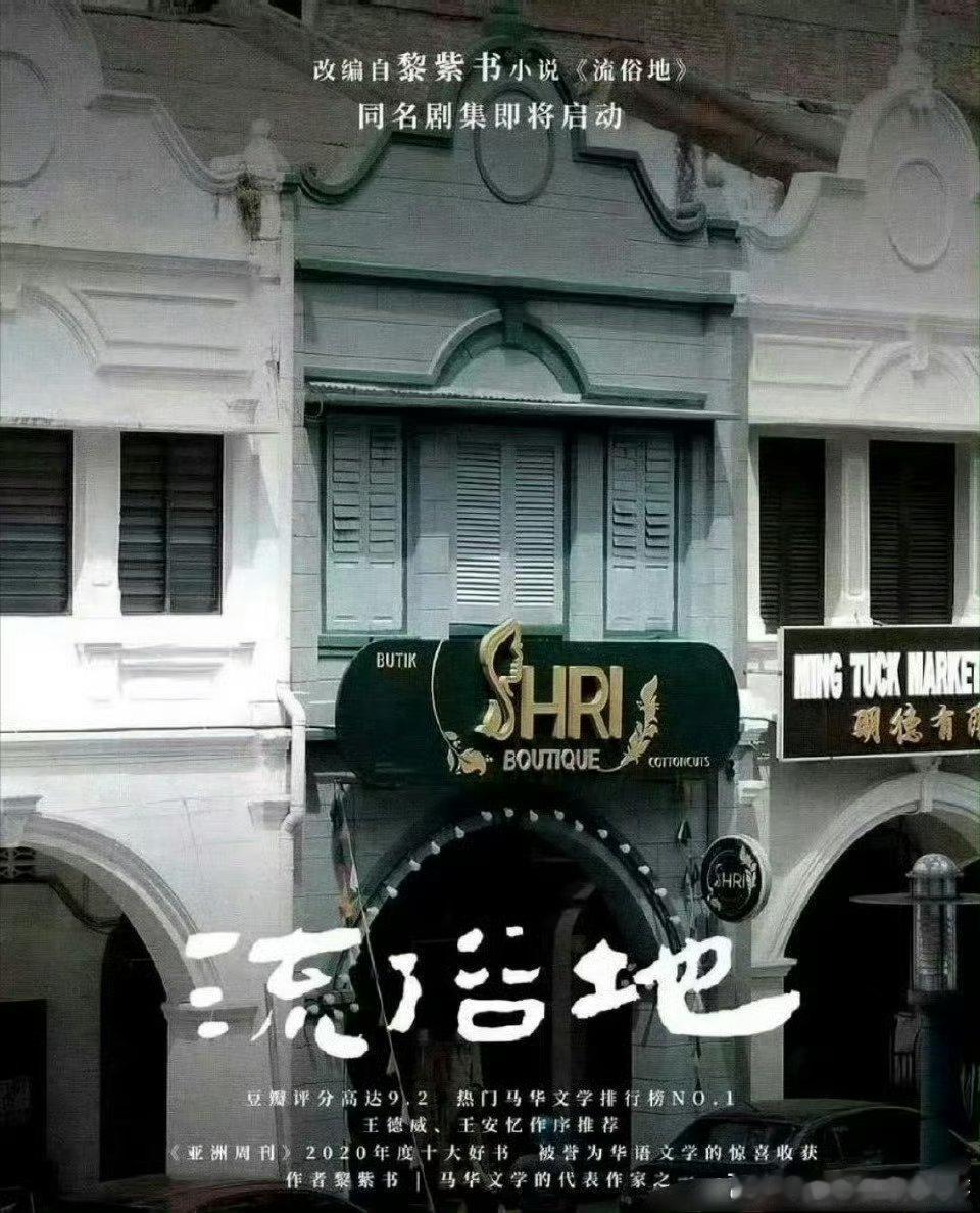 刘诗诗陈伟霆或将二搭流俗地刘诗诗陈伟霆要二搭了 刘诗诗陈伟霆或将二搭流俗地[流鼻