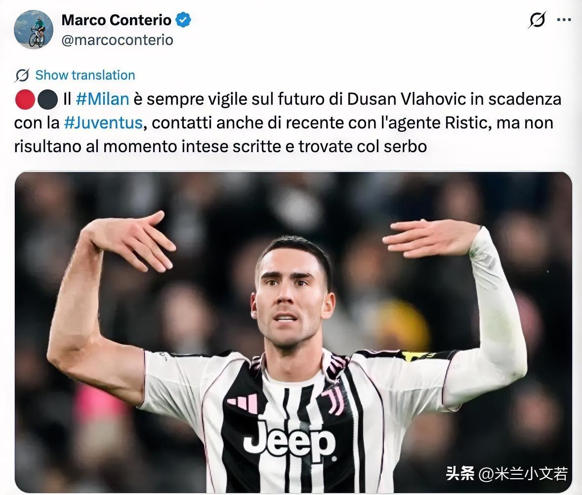 弗拉霍维奇！米兰与弗拉霍维奇依然保持联系，但米兰与弗拉霍维奇依然无法达到一致。很