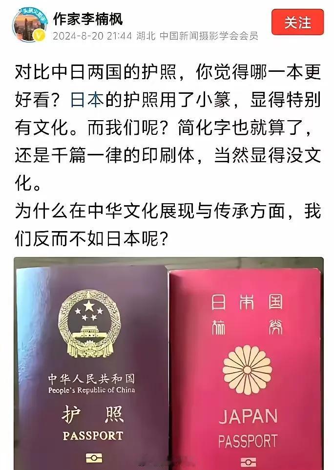 项立裆又被这几句话“恶心”到了，他可真够脆弱的，什么话都能“恶心”到他，“恶心”