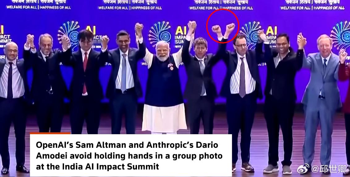 OpenAI 的山姆·奧特曼跟Anthropic 的達里奧·阿莫迪，這水火不容也