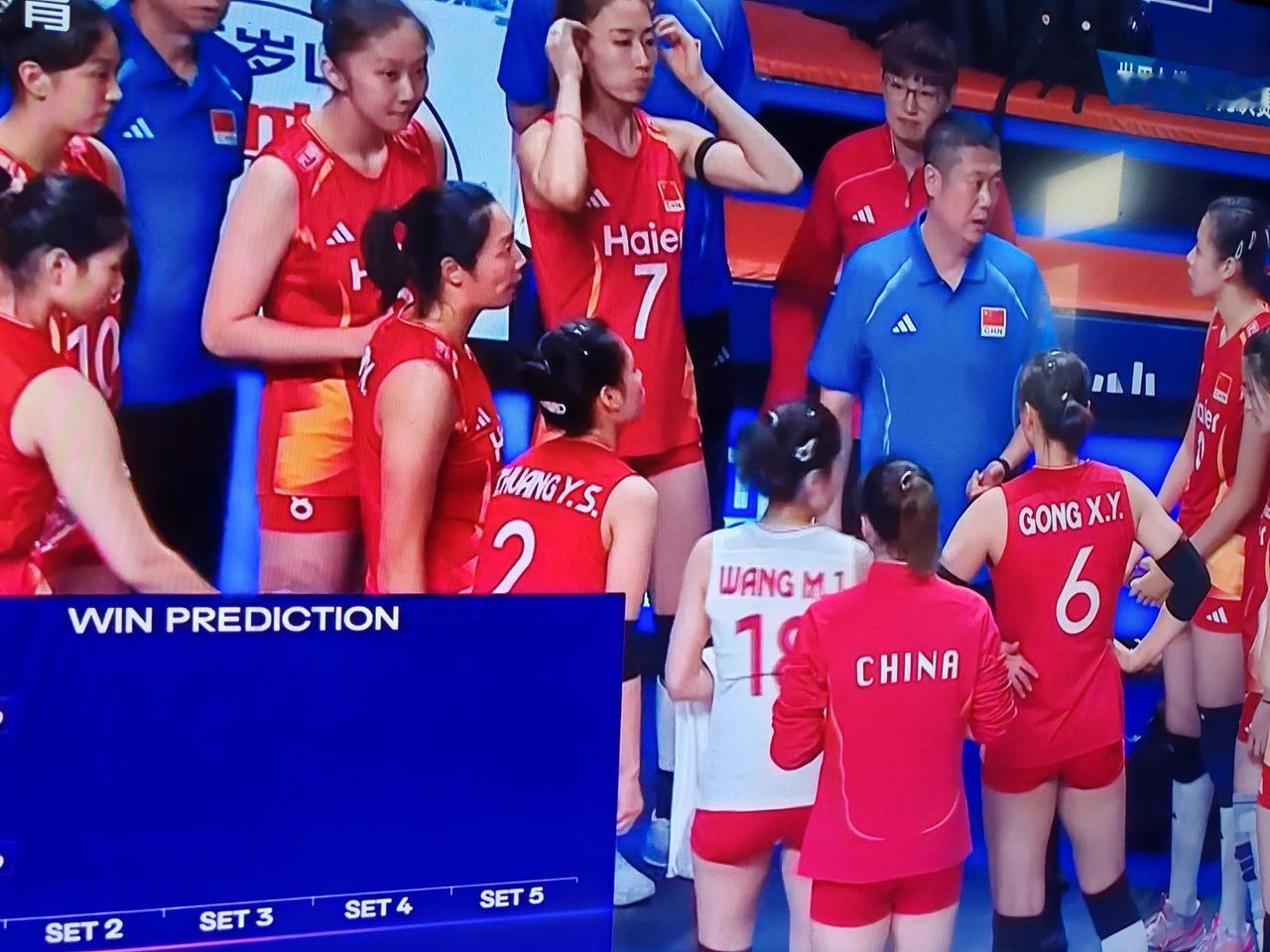 2026年7月26号世界女排联赛总决赛第三四名决赛，中国女排对阵意大利女排，前三