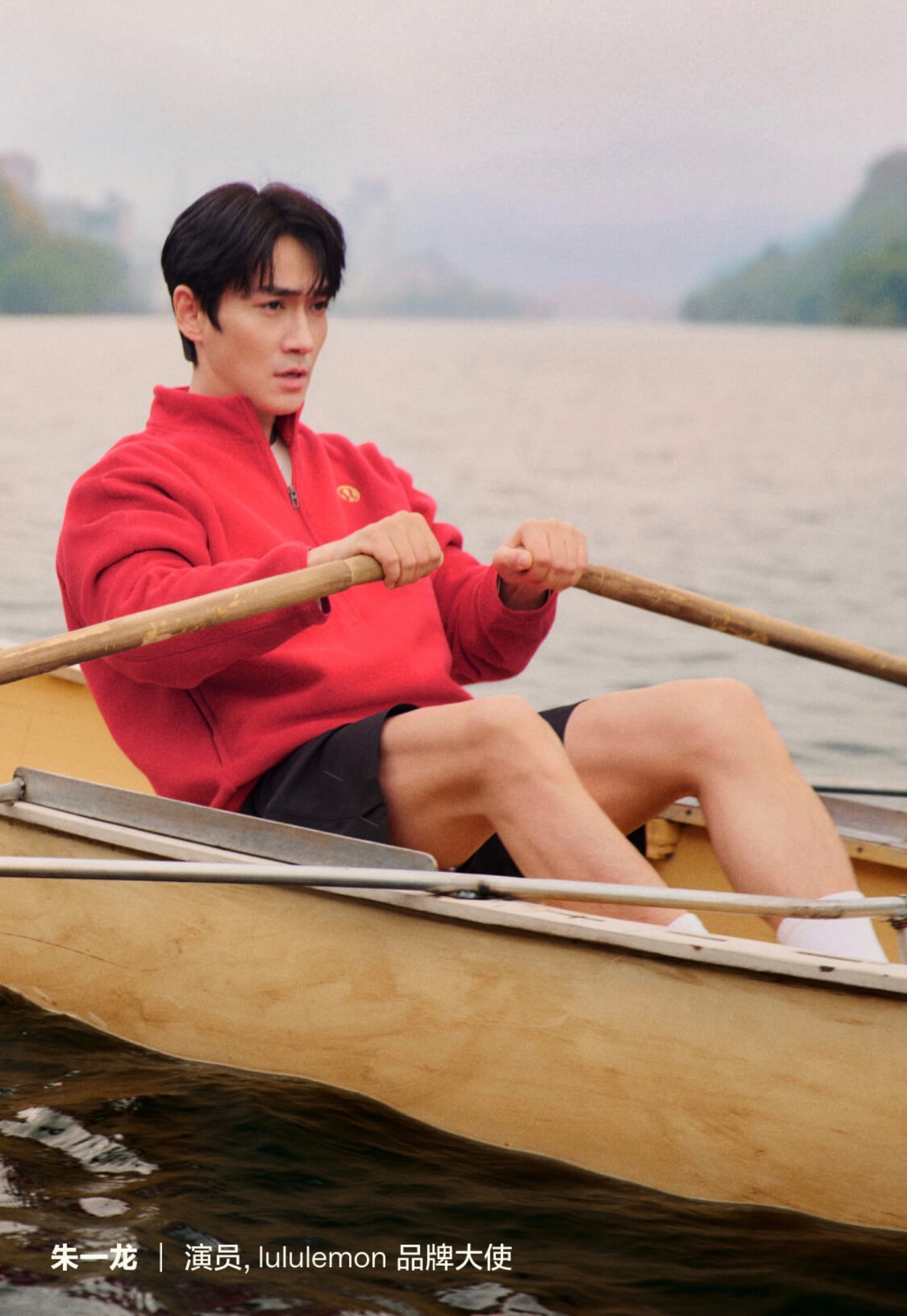 朱老师和Lululemon也合作啦，刚买了个包 