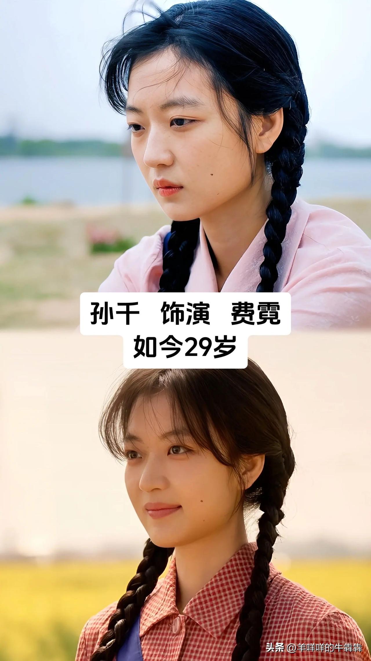 年代剧《纯真年代的爱情》播出之后，不少观众被剧中鲜活的人物故事深深打动，这部以七