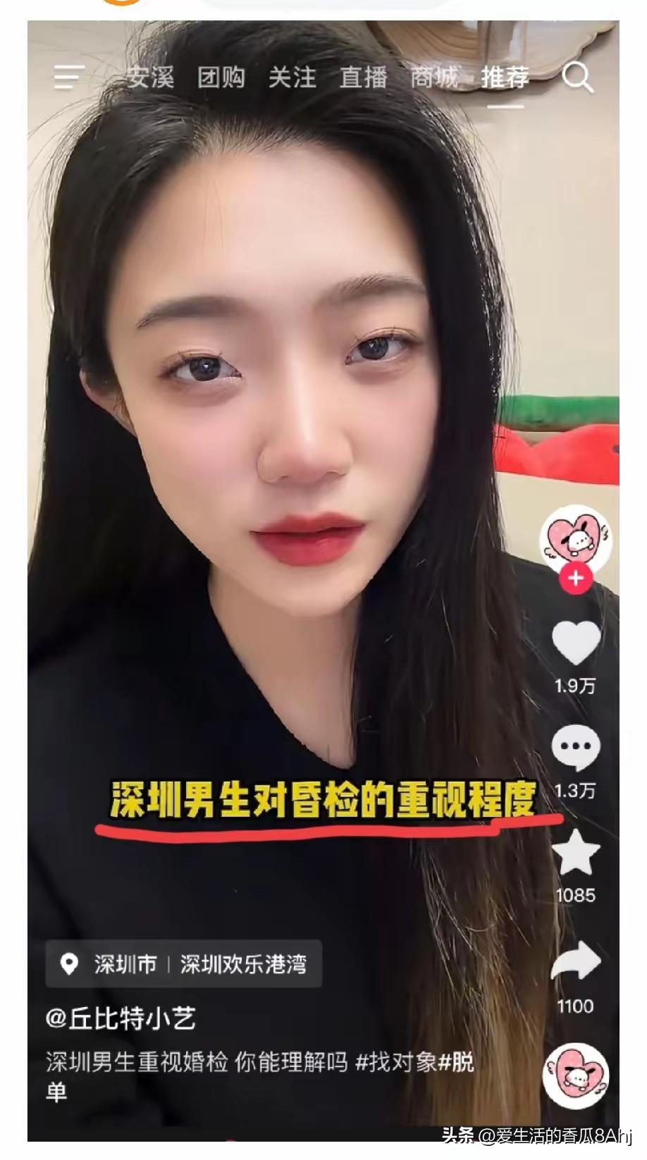 我是女生，我还在医院工作！我支持婚检！[捂脸][捂脸][捂脸]我在急诊的时候见过