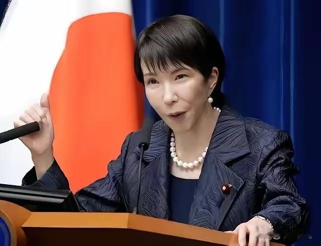 高市早苗称中国是日本“重要邻国”意欲何为？

10月5日，高市早苗在国会演讲时，