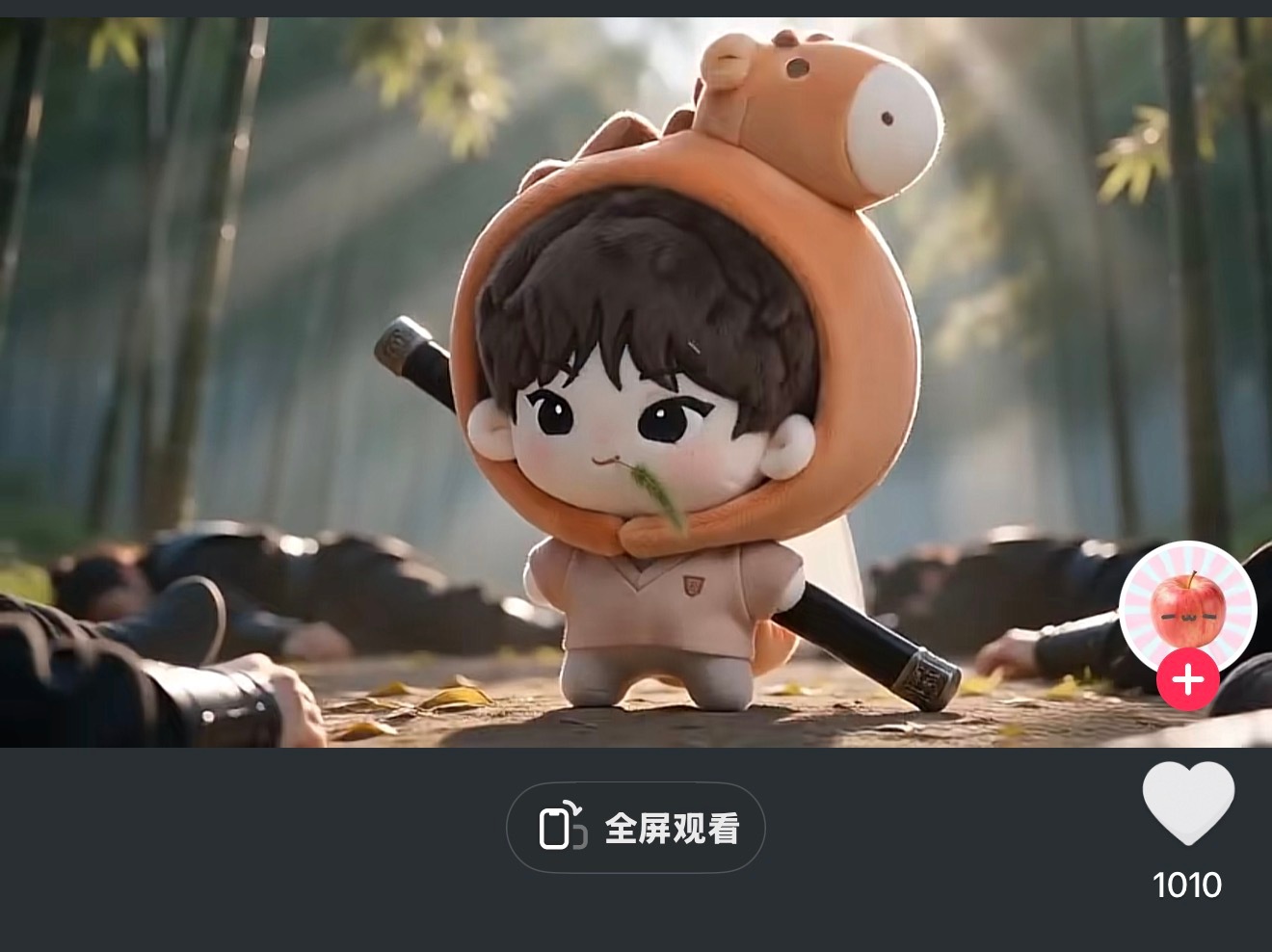 啊啊啊啊 