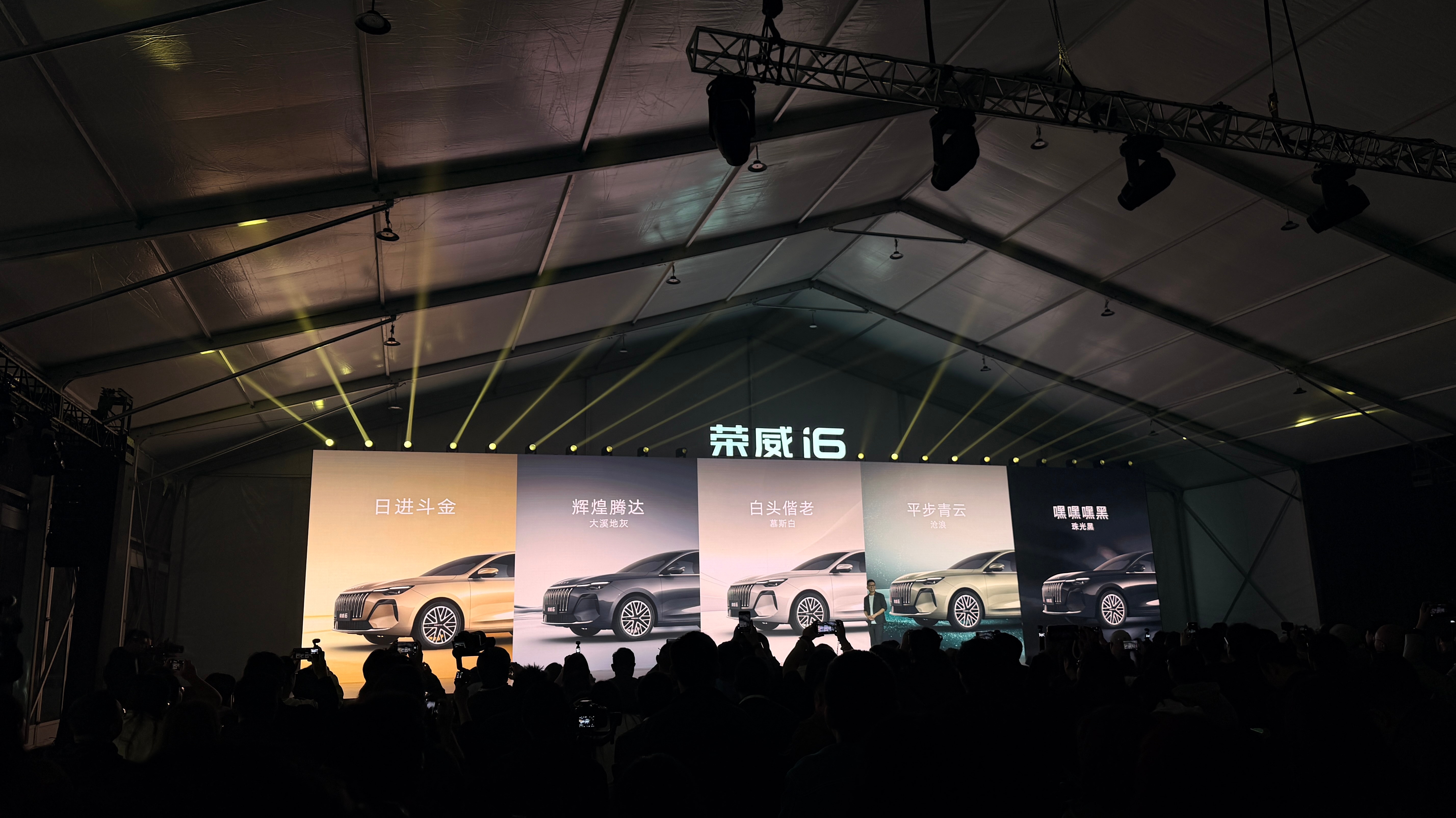 起名是懂点玄学的国民家轿性价比首选国民家轿性价比首选