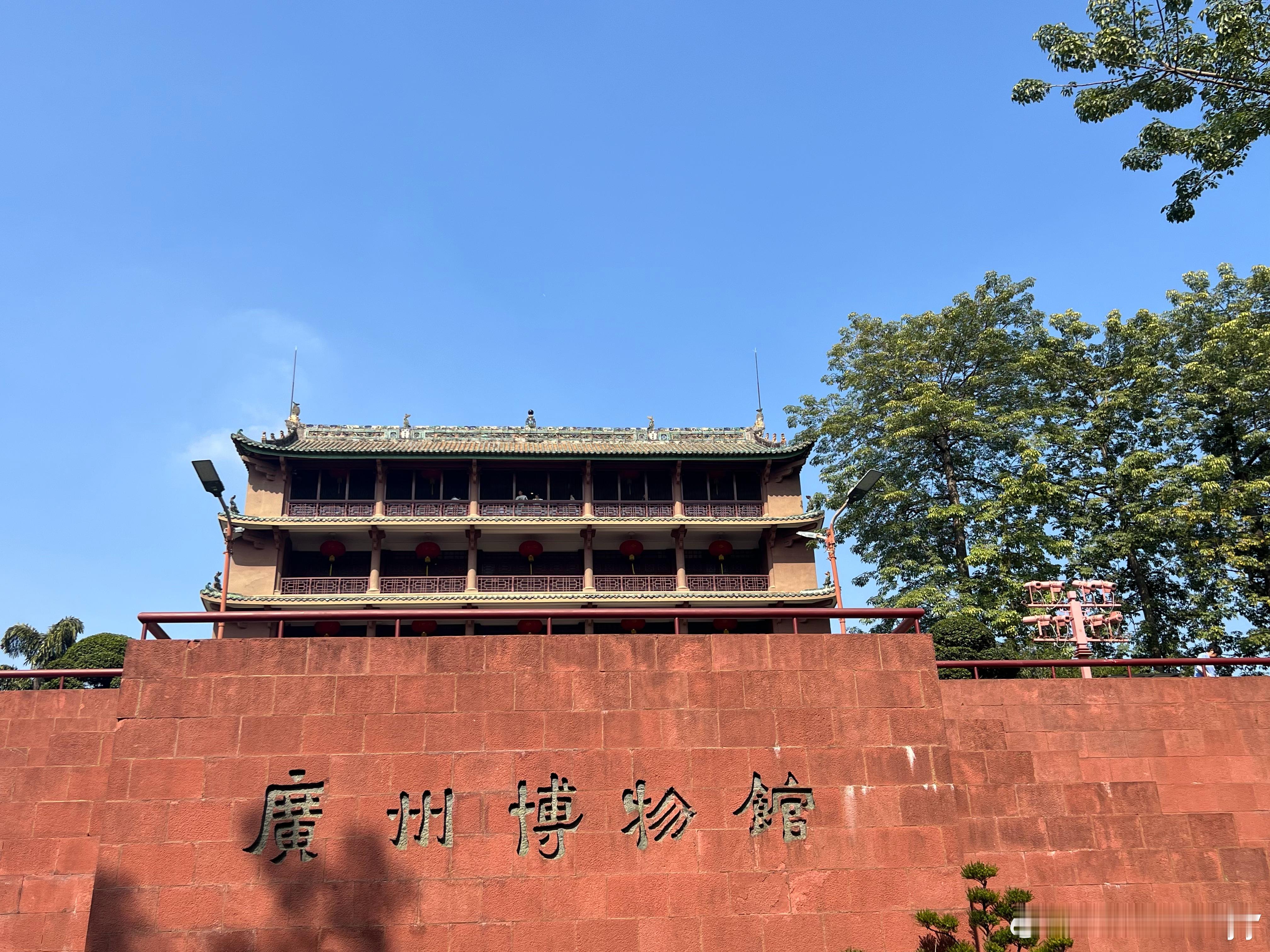 广州越秀公园的美景。#遇见美好# ​​​