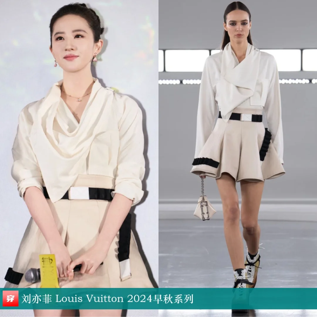 刘亦菲、金晨、欧阳娜娜 | Louis Vuitton