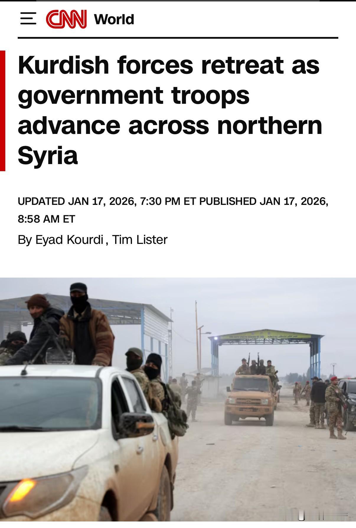 周六，随着叙利亚政府军推进至北部城市塔布卡，库尔德武装力量从该地撤离。但库尔德“