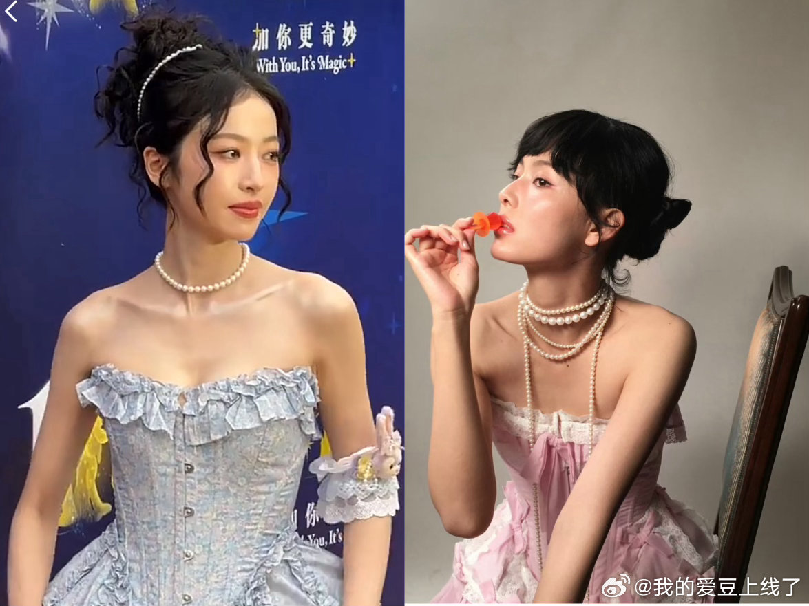 周雨彤赵佳丽撞衫周雨彤赵佳丽穿了同款当清冷松弛系美人遇上清甜元气少女，同款穿搭直