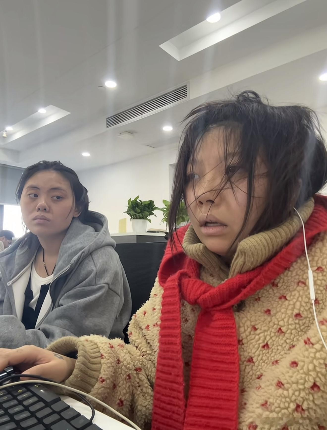 今天上班我就这样 