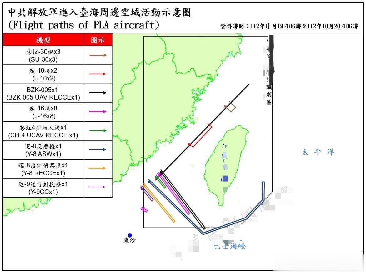 昨天海峡又是繁忙的一天#加拿大炒作中国军机向加巡逻机发射干扰弹##航空[超话]#
