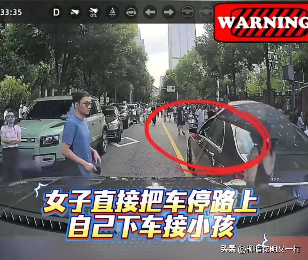 成都奔驰姐后续来了，交警回应:  已处罚教育！9月9日下午5点半，奔驰女司机把车