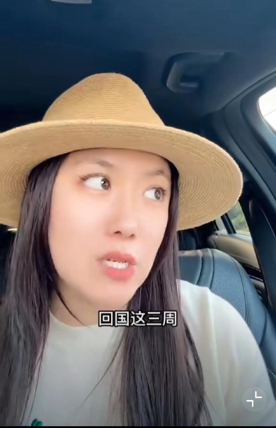 澳洲高华：东大发展很好，但我就是喜欢澳洲澳洲生活水平 海外生活分享 海外新鲜事