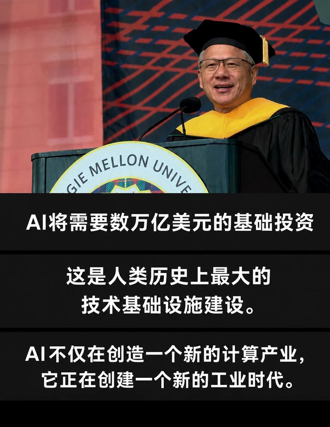 AI 重塑时代，但人永远拥有不可复制的优势
面对AI日新月异的变化，我们总是会不