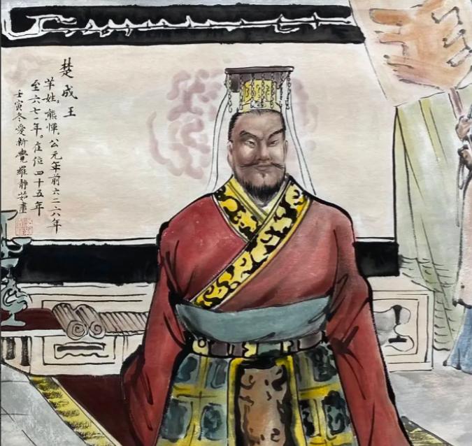 公元前626年，楚国宫殿里，一个儿子率兵把父亲的宫殿围了个水泄不通。老父亲提了最