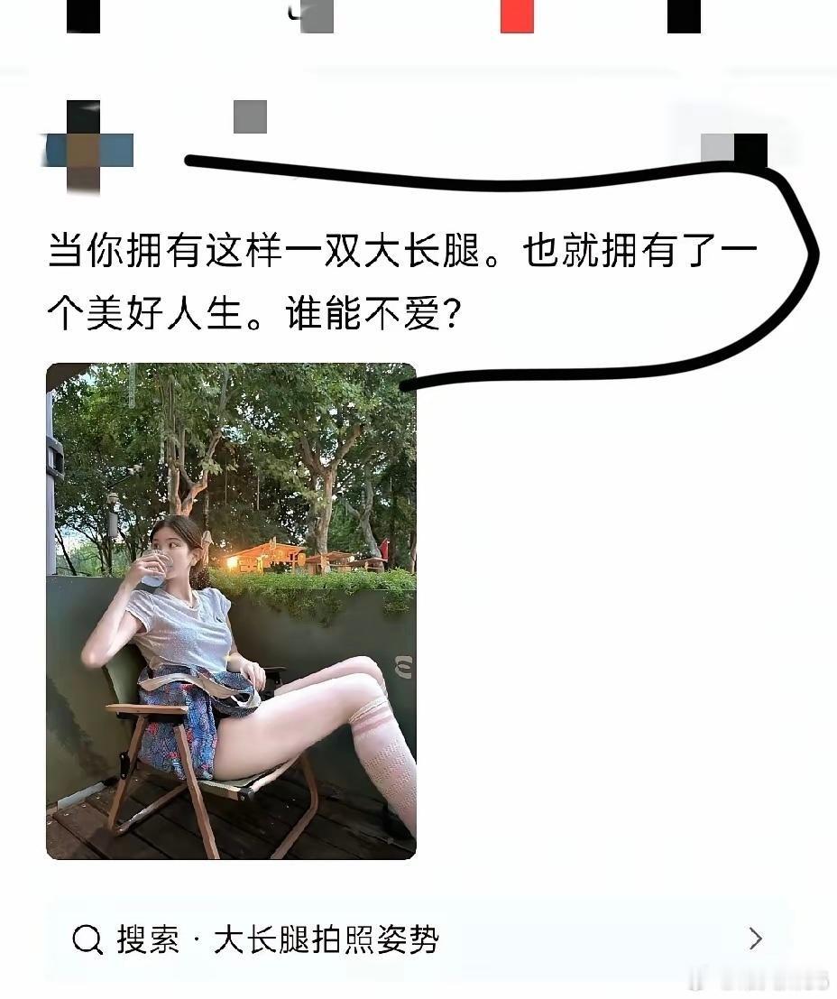 这年头长得好看真可以当饭吃。 