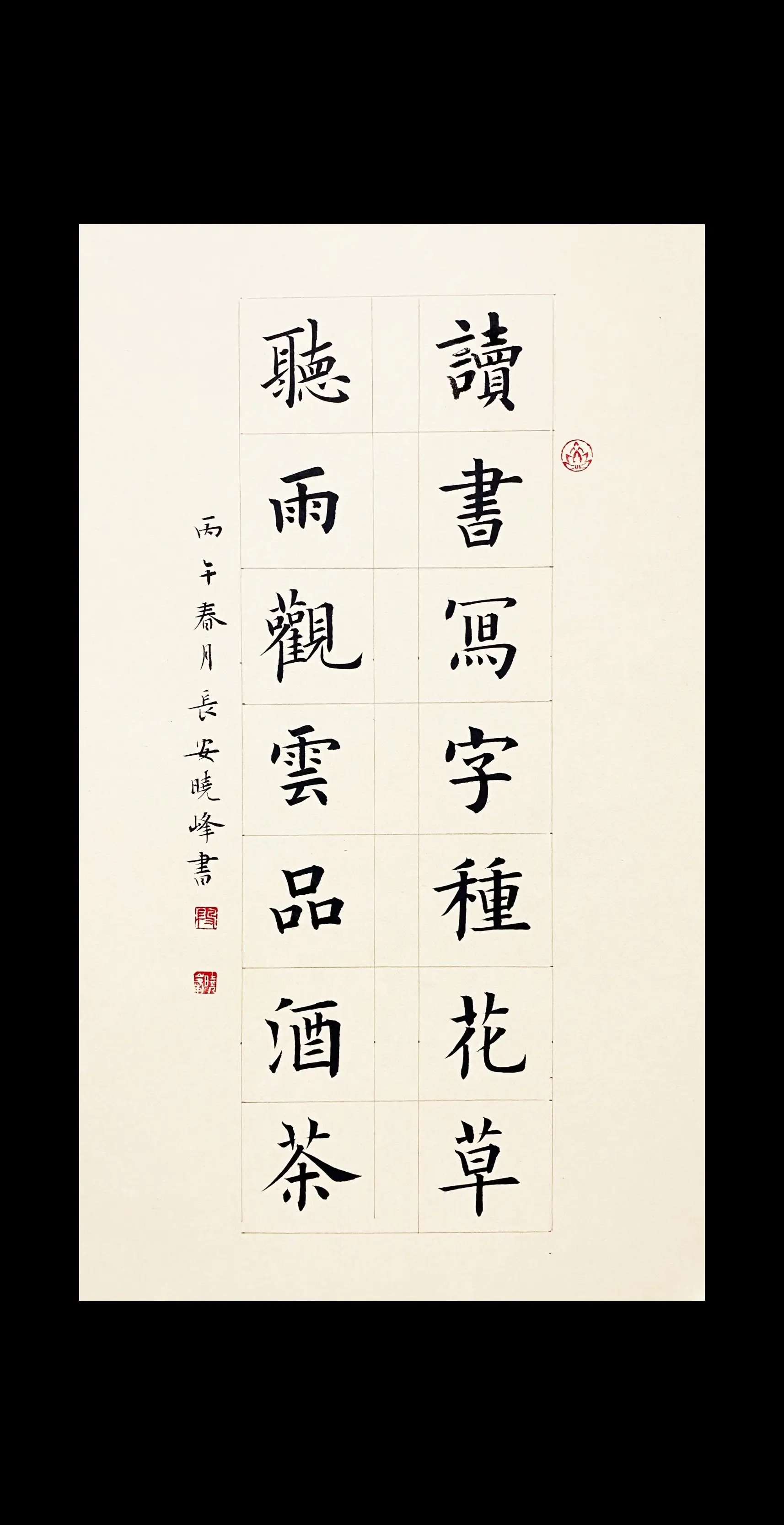 这是你想要的生活状态吗？😊。