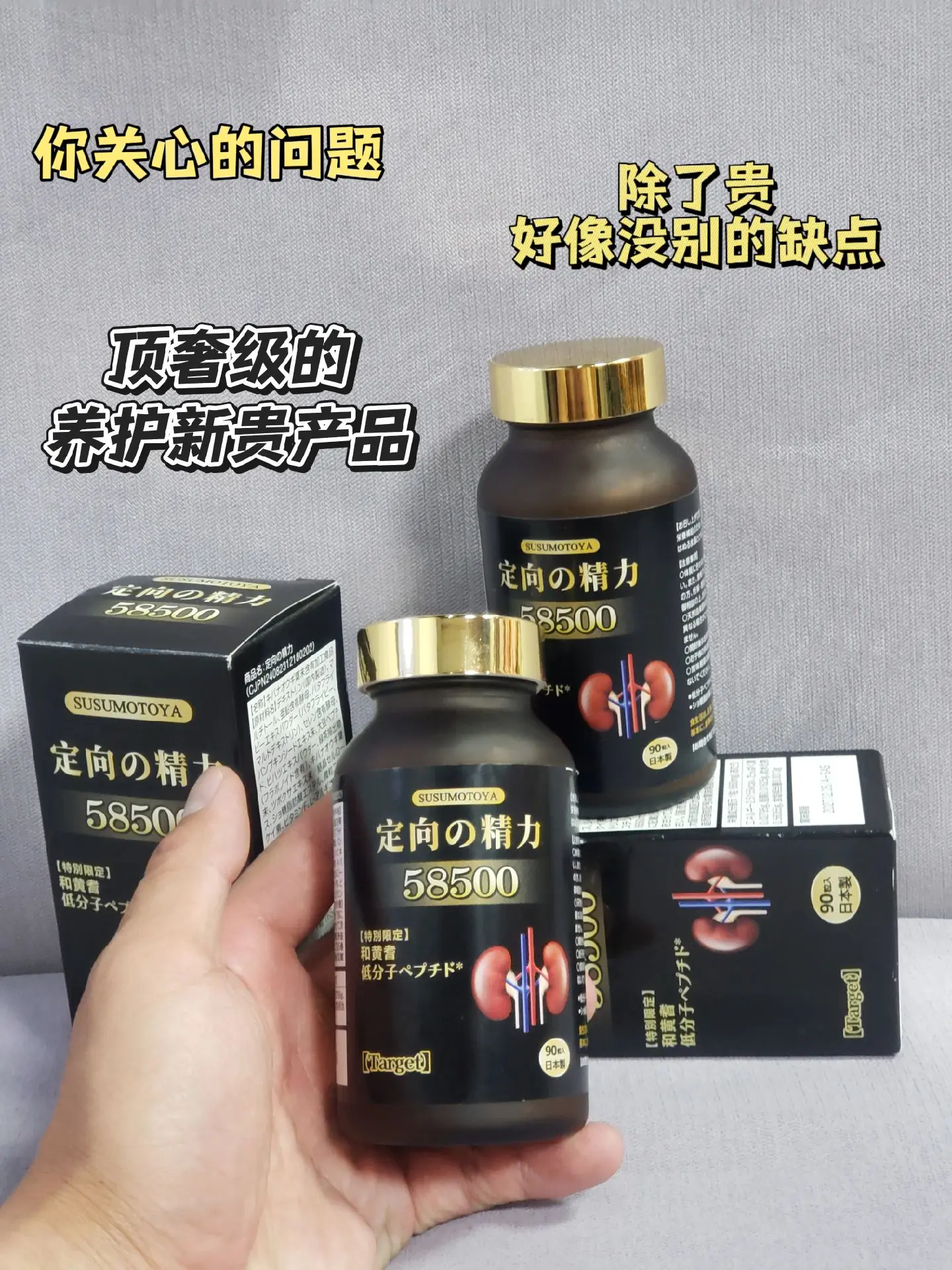 第七届中国国际进口进博会特邀参展商品，预算充足的大佬真的可以尝试一下！