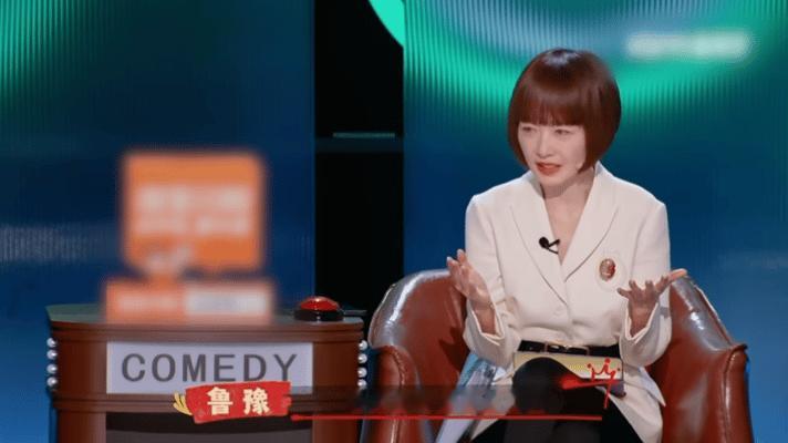 鲁豫俩月看了一百多段脱口秀庞博问鲁豫谁是谁心谁是手背 难怪庞博都为之感慨，鲁豫对