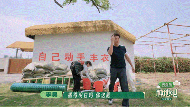王阳种地吧最吃压力之人 种地吧 温柔共情所有委屈，少年们隐忍的压力难过，王阳全都