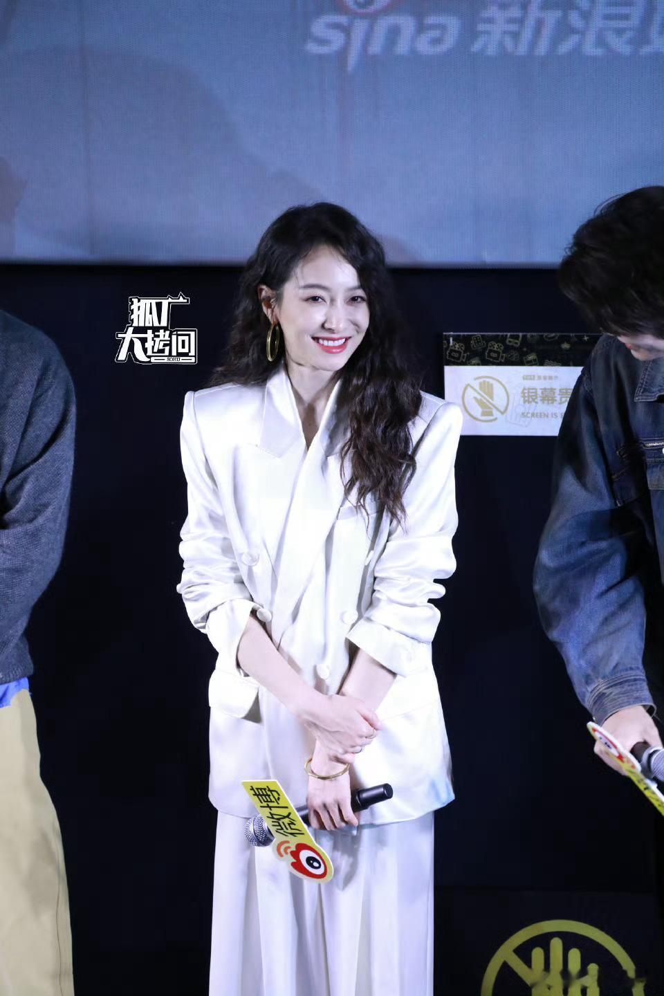 小丁和茜姐站在一起，感觉更适合现代戏哎～宋茜丁禹兮 山河枕 ​​​