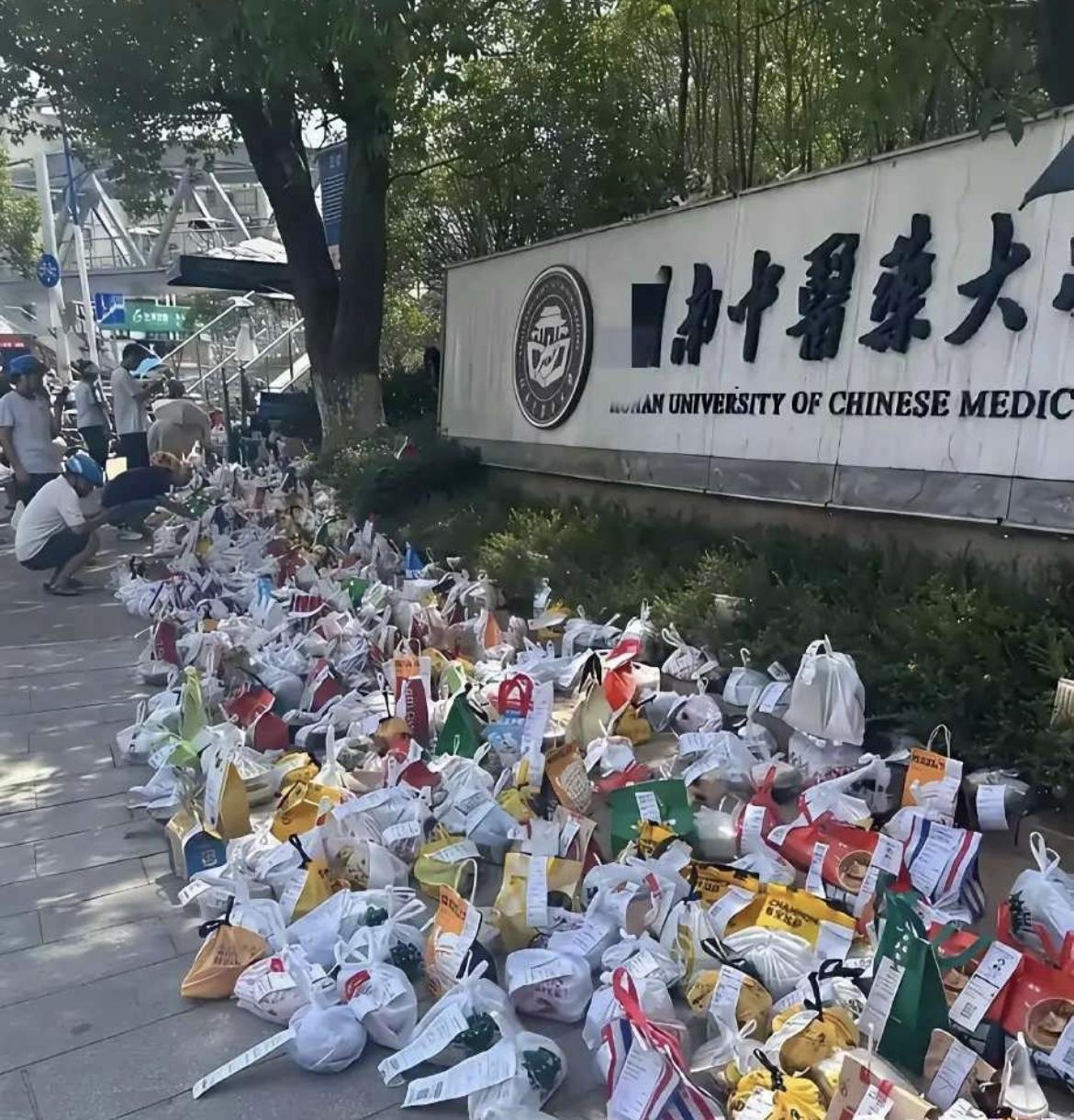 这随便拿吗[泪奔][泪奔][泪奔]