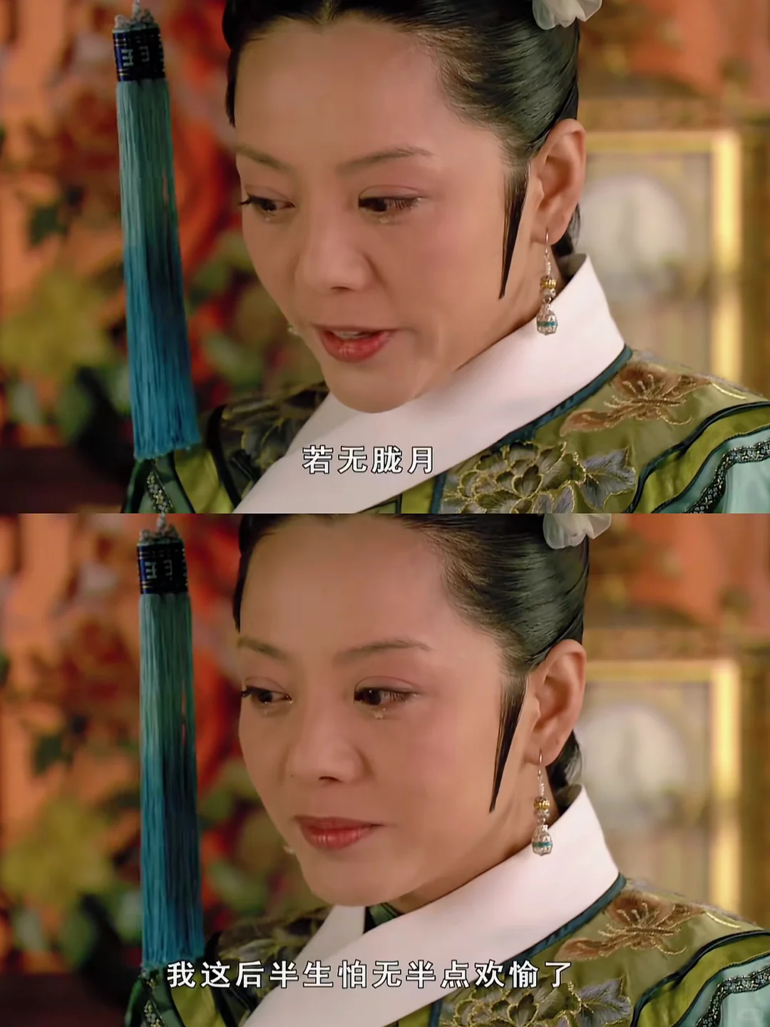 N刷也没看懂，陷害甄嬛的逻辑是什么？