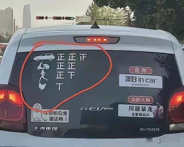 我默默地数了数，战果是34，不知道自损了多少？