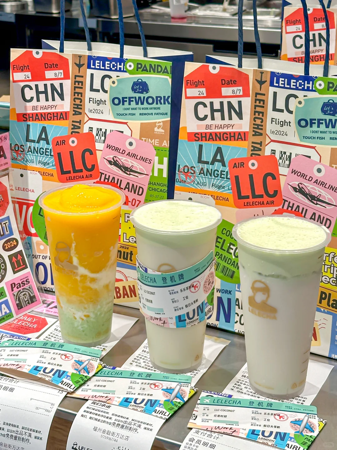 乐乐茶出来挨夸！！秋天第一杯好喝麻了。。