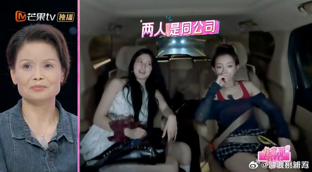 罗予彤说曾经害怕被过分关注这段i人太懂了！罗予彤聊自己曾经很害怕被过分关注，走在