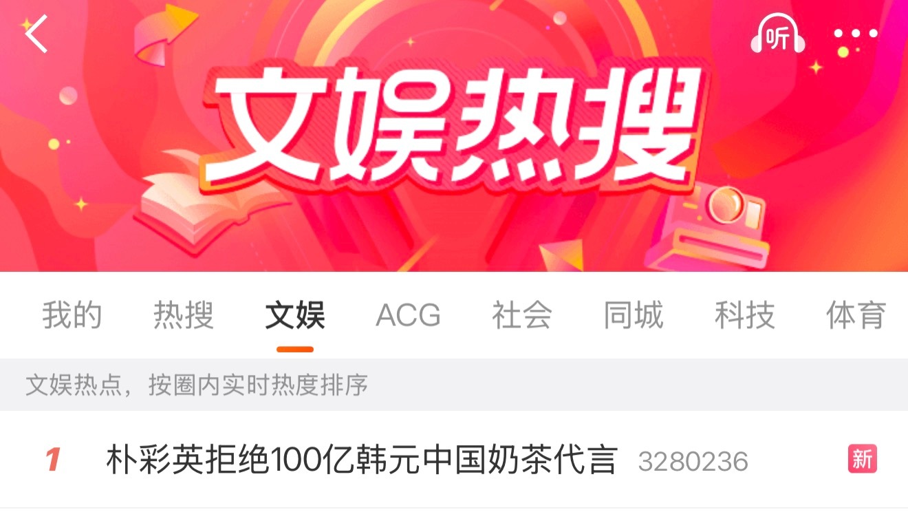 1s升1[笑cry]谁见过这阵仗 ​​​