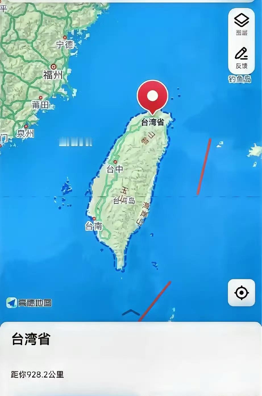 速览最高法工作报告中国台湾省这是台湾的唯一称谓！台湾从来不是一个国家，过去不是，