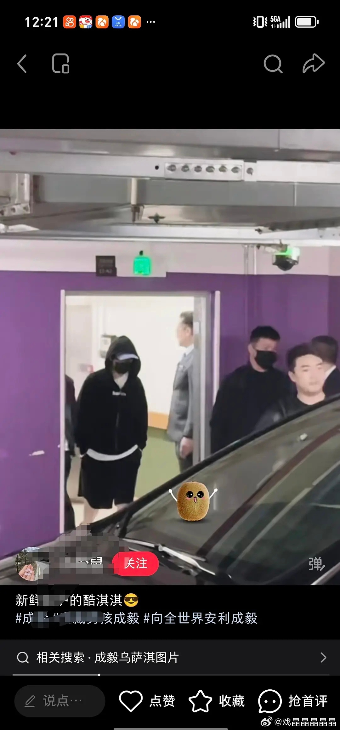 为了显得自己很忙，在上海租十几天酒店也是很合算的。