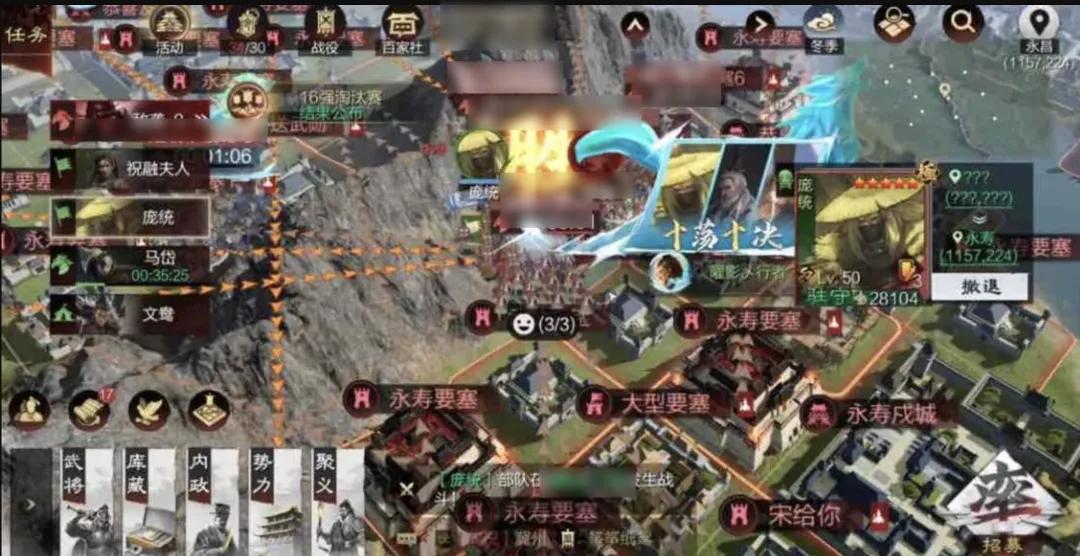 玩家自掏1000多万人民币发红包？大佬：就想让大家高兴高兴