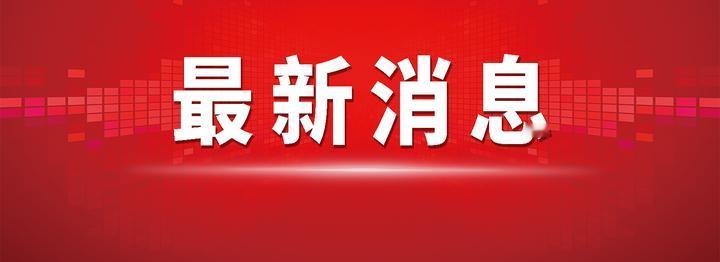 国家为官兵“脱单”指路：婚恋服务新政，战力的背后基石

2026年2月26日，中