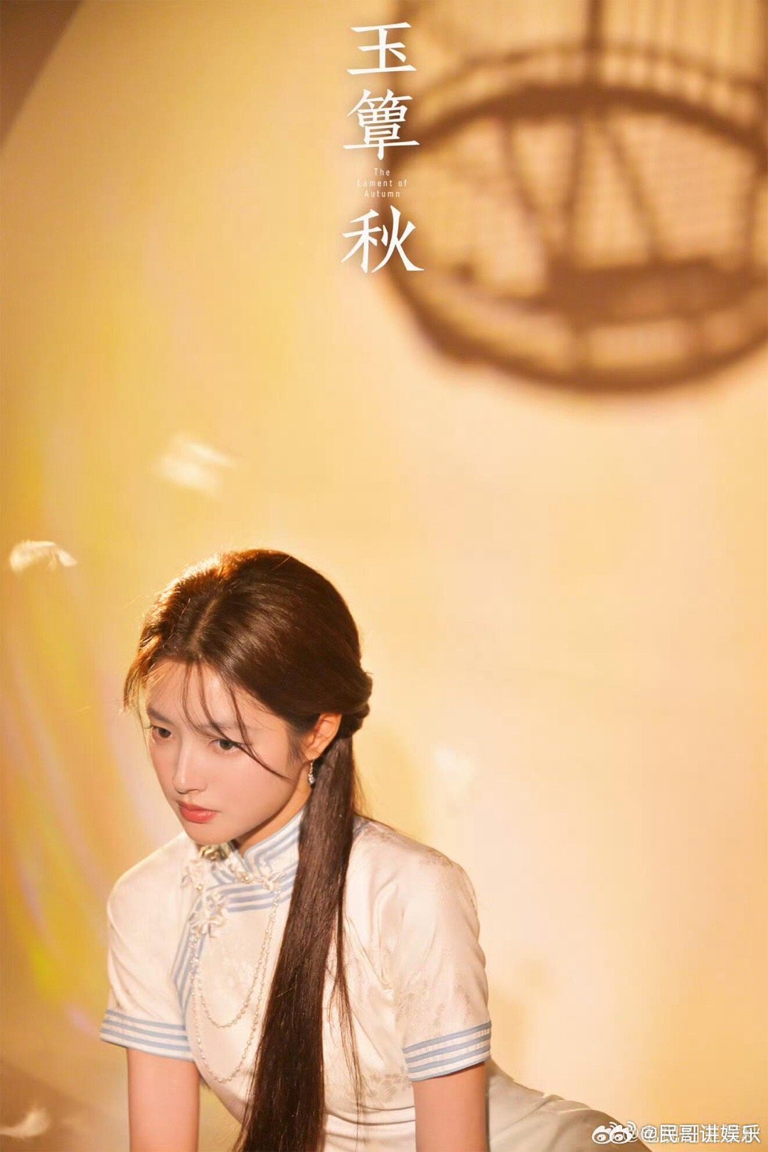 等了27天男女主终于亲上了！《玉簟秋》吻戏把民国虐恋玩明白，军装少帅与旗袍女学生