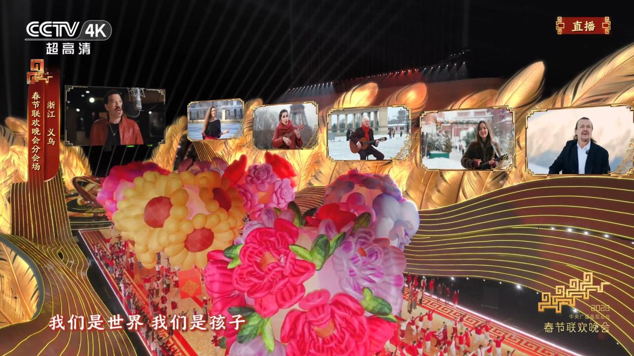 美国打赢文化冷战的一个象征，就是MJ的We are the world 。在爱泼